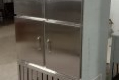 VERTICAL DEEP FREEZER